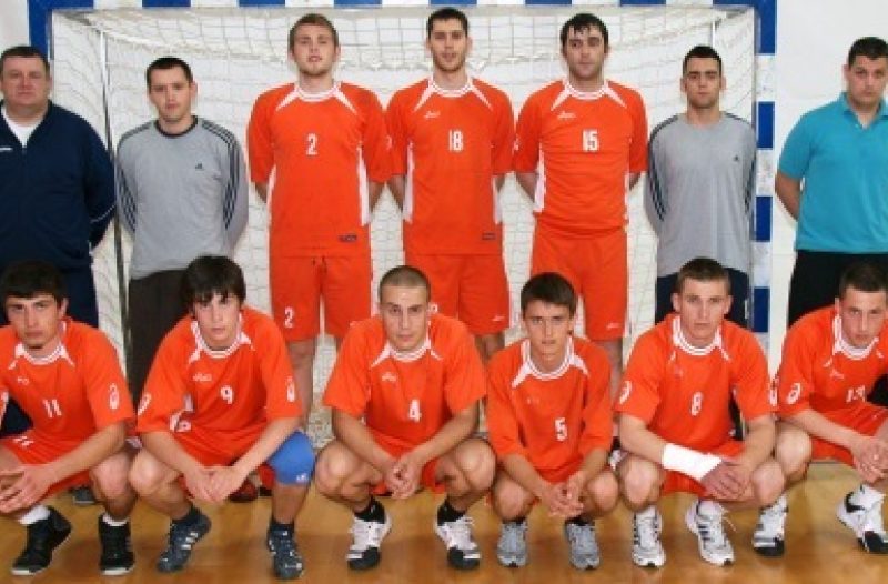 Knin - grad-knin.net - Poziv RK Knina’95